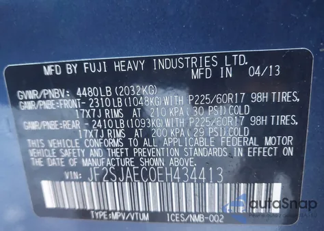 2014 Subaru Forester 2.5I Premium из США, поврежденный, VIN JF2SJAEC0EH434413